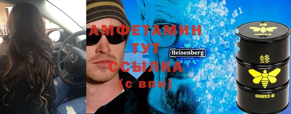 прущая мука Верхний Тагил